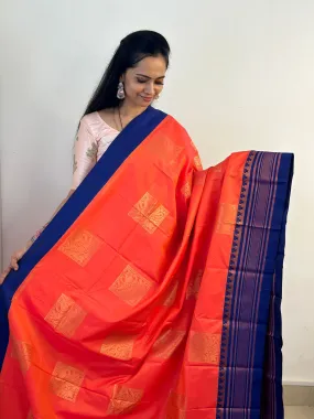Semi soft silk ❌